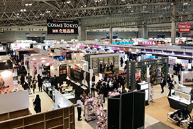 COSME TOKYO 2018：日本化妆品市场争夺战日益激烈