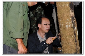 云南国际橡胶交易中心于在昆明成立