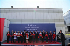 中国机床在第19届莫斯科金属加工展再展新风采