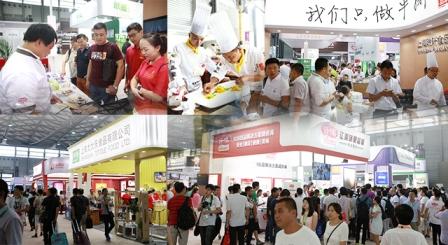 深耕行业  再创新高——第八届上海国际餐饮食材展览会全新启航