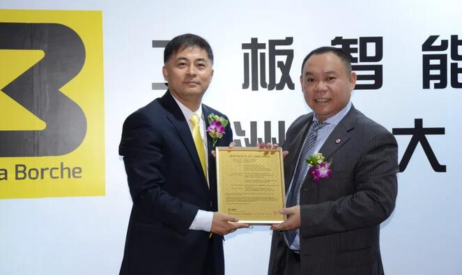 博创入围美国十大注塑机设备进口商