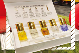 Craft Care,自定义深透精华智能套盒