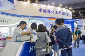 五展联动，共襄盛举—关注中国最大的石油和化工行业展