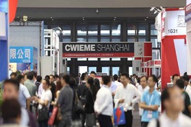 瓦克将首次参加上海国际线圈展