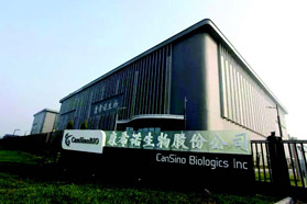 国产新冠疫苗启动II期临床，茵泰科称重技术助力其生产