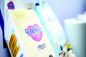 产业用纺织品和非织造材料将成新的增长极