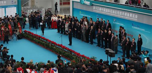 泵阀企业集中亮相3月北京全球最大石油展cippe
