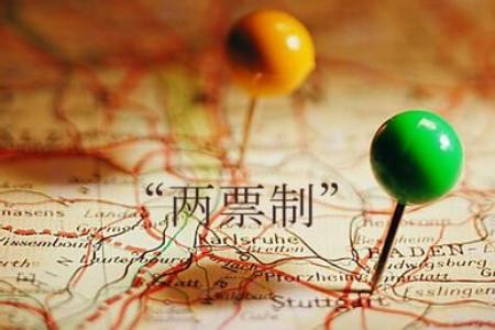 药品两票制已公布，器械两票制还会远吗？