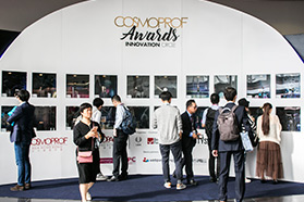 嘉许最具创意的杰出品牌，首届Cosmoprof专业大奖公布得奖名单