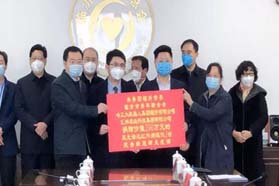 捐赠防疫物资 HRG在行动