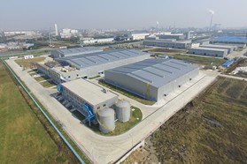 阿克苏诺贝尔全球最大粉末涂料工厂正式投产