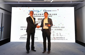 阿克苏诺贝尔粉末涂料登陆摩贝驱动客户体验升级