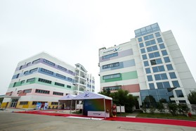 阿克苏诺贝尔船舶及防护涂料研发实验室正式开幕