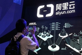 阿里云发布“飞象工业互联网平台” 3年接入100万工业设备