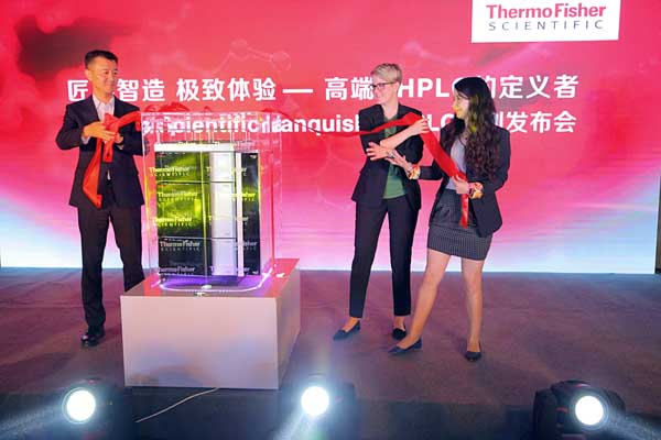 赛默飞推出新品定义高端UHPLC在两大环节上助力科学分析