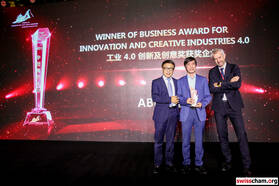 ABB荣膺2019中瑞商业大奖