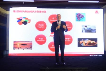 艾仕得中国举办第二届涂料创新论坛  关注新突破、前瞻性运营模式和可持续性