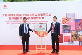 艾仕得发布中国粉末涂料业务新战略