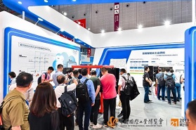 工博会热词频出 激发“工业圈”共鸣