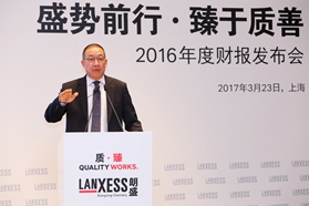 朗盛年度财报发布 宣布“盛势前行，臻于质善”誓言