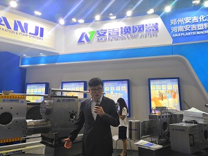 【CHINAPLAS 2019现场采访】安吉：自动化解决方案，紧贴市场需求