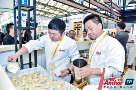 安佳专业乳品专业伙伴亮相2018上海Hotelex