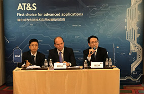 奥特斯加速转型之路 聚焦更多新兴市场