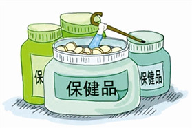 《保健食品备案工作细则》公开征求意见