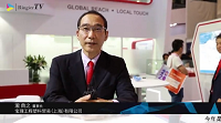 【CHINAPLAS 2019 视频专访】宝理塑料：与客户共成长共开发的“工程塑料专家”