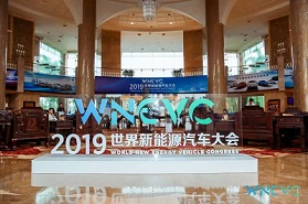 海南博鳌又有大事了！新能源汽车界大咖又爆了什么金句？