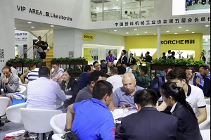 CHINAPLAS 2019：解密博创汽车前格栅智能生产系统