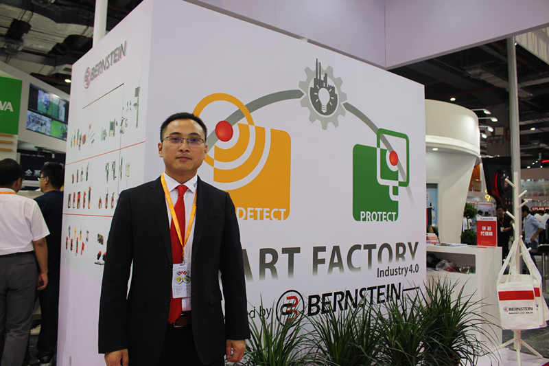 IAS 2018|博恩斯坦：在工业4.0中发现了自身巨大的潜力