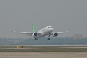 以CFM LEAP-1C为动力的中国商飞C919飞机成功完成首飞