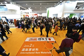 参展2018广州「中国国际涂料展」直达环球涂料市场