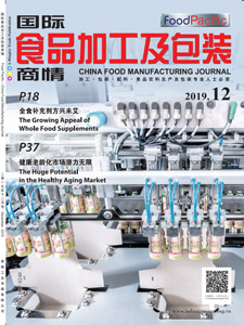 跨越三个世纪的卓越品质