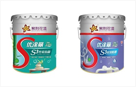 紫荆花最推优涂丽S3竹炭抗菌墙面漆