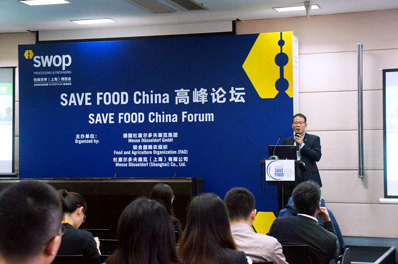 包装与粮食节约|长塑亮相联合国“SAVE FOOD”中国首秀