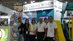 昶稳@Taipeiplas2018