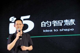 沈阳机床上半年营收增长48.59% 积极助推智能制造再升级