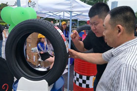浦林成山积极参加绿色轮胎安全周