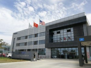 德尼培中国的新制造工厂正式投产