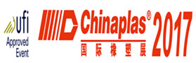 设计、材料、工艺、自动化元素集结CHINAPLAS 2017，助力电子家电精品制造