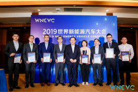 2019年“全球新能源汽车前沿及创新技术"评选结果揭晓