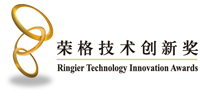 2017涂料行业—荣格技术创新奖在沪圆满落幕