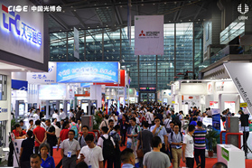 CIOE 2018中国光博会展位预定火爆，抢占光电发展制高点