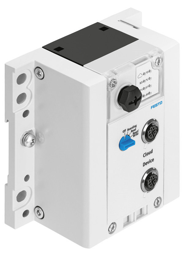 首个交钥匙物联网解决方案