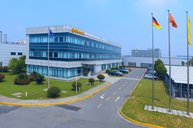 大陆集团在华生产涡轮增压器
