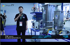 【CHINAPLAS 2019 视频专访】常州戴格：高产、多组份喂料新方案