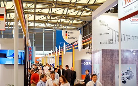 国际馆展位销售火热， 您的展位定好了吗？