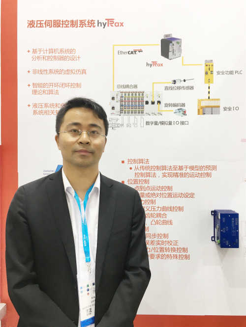 PTC ASIA 2019 | 帝尔电子：数字化为赋能生产
